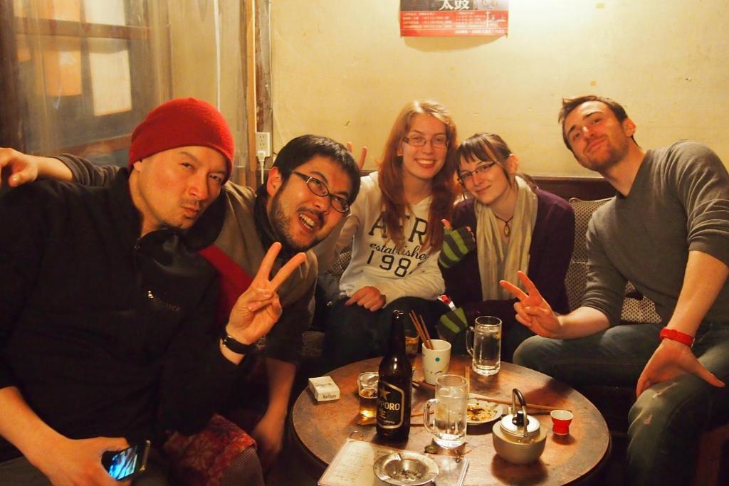 Guest House Chikyugo - The Earth Ship Quioto Exterior foto